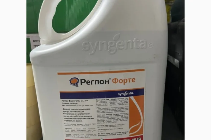 Реглон Форте 200 SL - неперевершений стандарт десикації соняшнику, сої, ріпаку, картопл.і- фото № 1