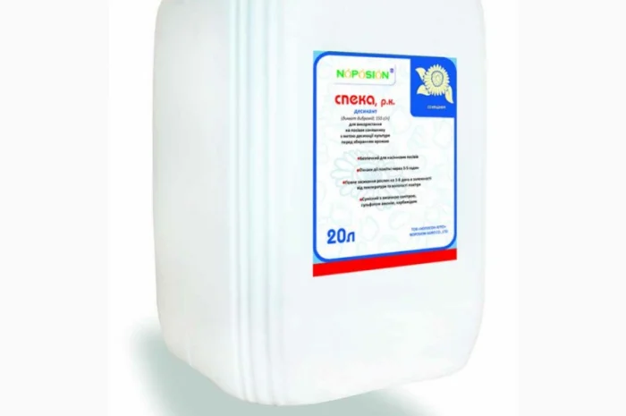 Спека - універсальний контактний десикант для захисту багатьох с/г культур- фото № 1