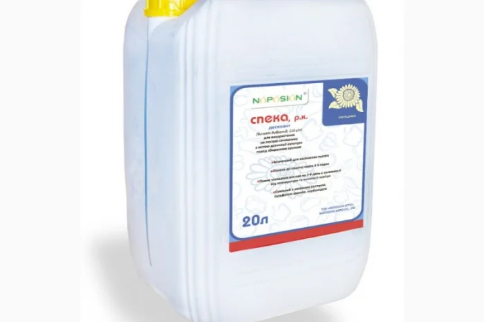 Спека - універсальний контактний десикант для захисту багатьох с/г культур- фото № 2