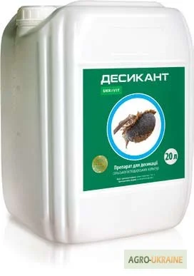 Десикант Десикант, РК, Укарвит- фото № 1