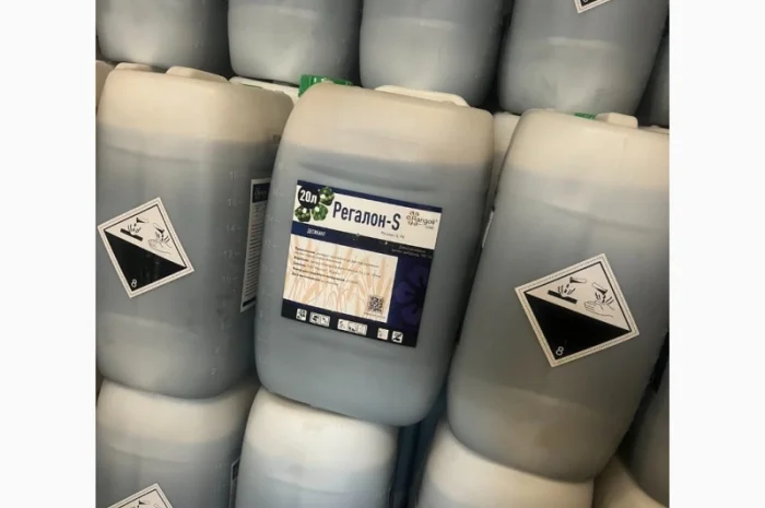 Десикант дикват дибромід 150 Регалон С- фото № 1