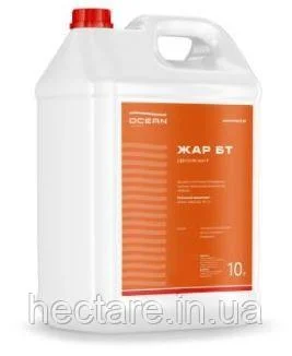 Десикант- фото № 1