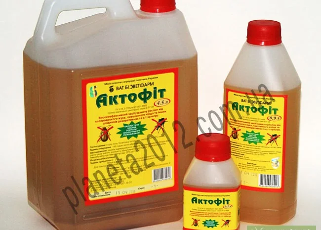 Актофит-биологический инсектоакарицид  купить оптом(40мл.,200мл,0.9л,4. 5л- фото № 1