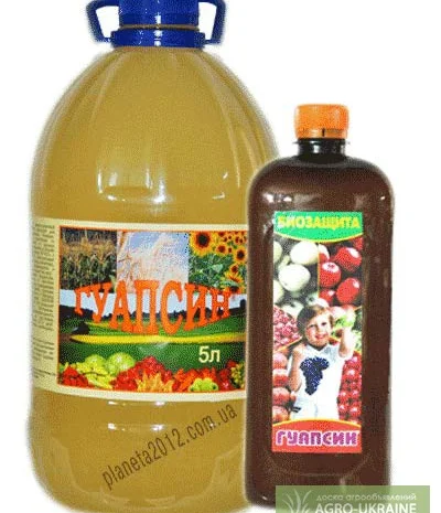 Гуапсин - биологический инсектофунгицид от производителя- фото № 1