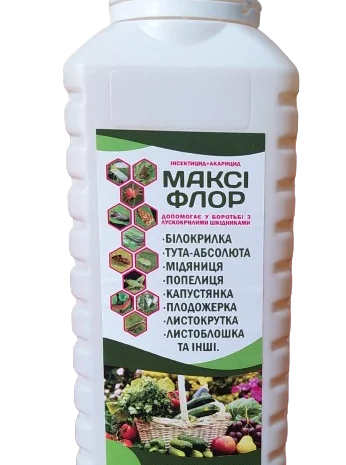 Макси Флор - Эффективный экологически чистый инсектицид и аккарицид- фото № 1