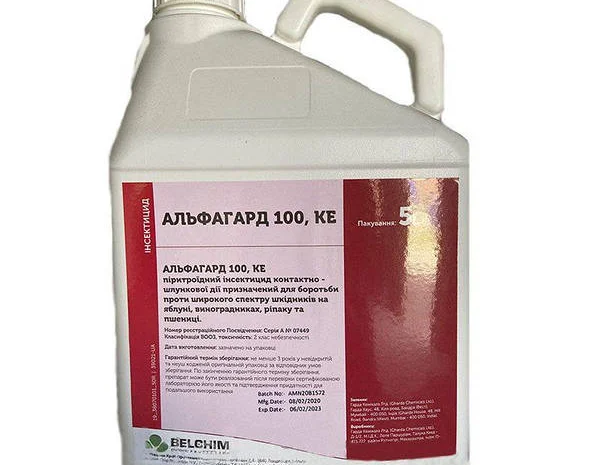 Альфагард Піретроїдний інсектицид контактно-шлункової дії від широкого спектру шкідників- фото № 1