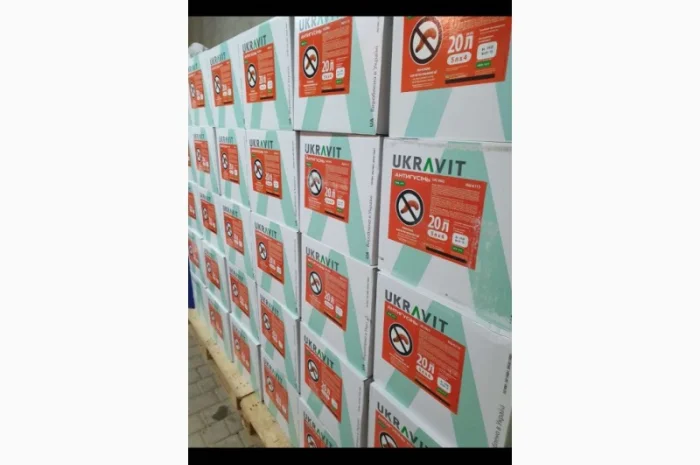 Антигусінь - Инсектицид для защиты широкого спектра культур от вредителей- фото № 1