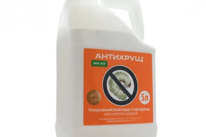 Антихрущ - новітній інсектицид для захисту полів і садів від комплексу шкідників- фото № 1