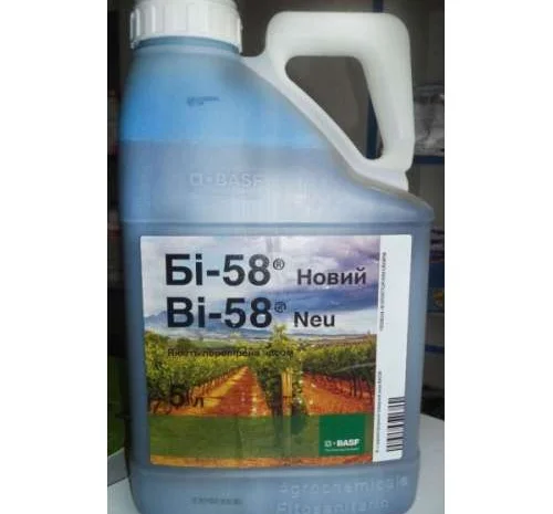 Бі-58 новый - универсальный инсектицид для защиты садов и полей- фото № 1