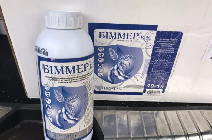 Инсектицид Біммер для защиты садов и виноградников- фото № 1