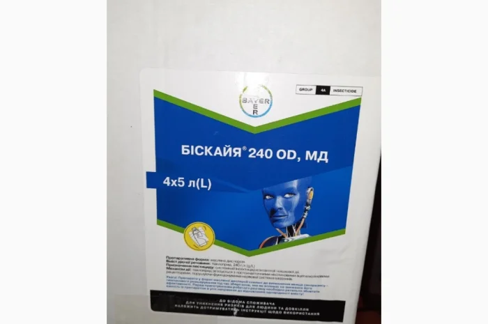 Біскайя - Інноваційний інсектицид системної дії проти шкідників- фото № 2