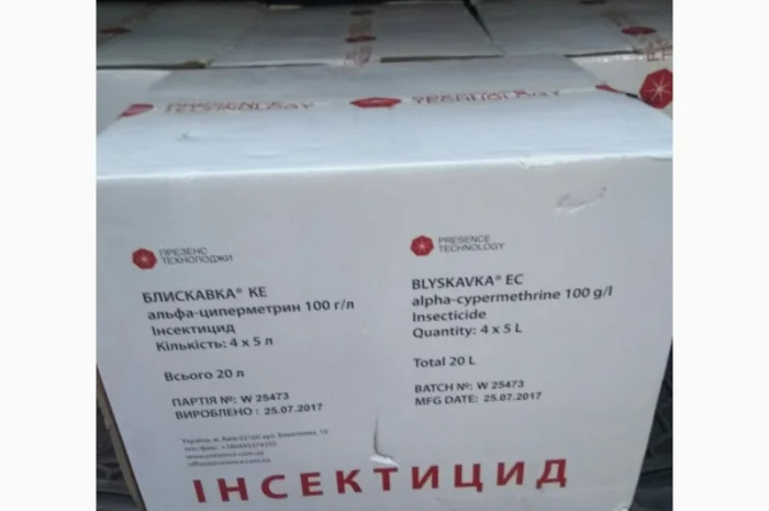 Блискавка - контактный инсектицид для борьбы с вредителями- фото № 2