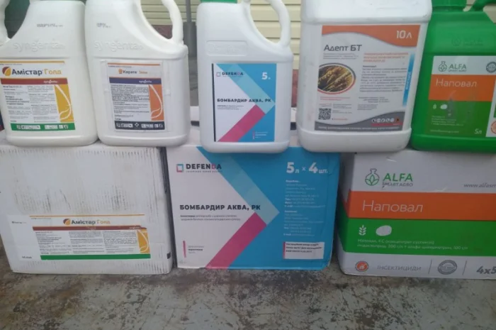 Бомбардир Аква - високоефективний малотоксичний інсектицид з дуже тривалим захистом- фото № 1