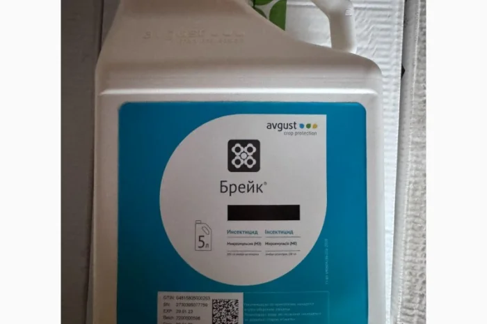 Брейк - Піретроїдний інсектицид для сільськогосподарських культур від комплексу шкідників- фото № 1