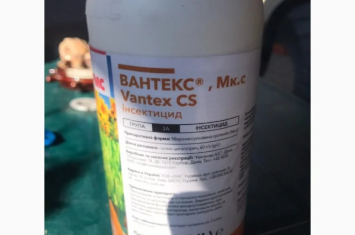 Вантекс МКС – удосконалений високотехнологічний піретроїдий інсектицид- фото № 1