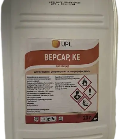 Версар - инсектицид для защиты зерновых- фото № 1