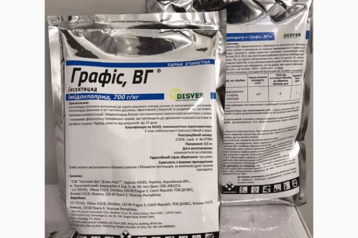 Графіс - найкращий інсектицид для захисту яблуневих садів- фото № 1