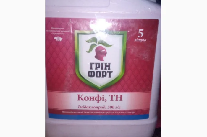 Грінфорт Конфі - інсектицид для обробки насіння картоплі- фото № 1