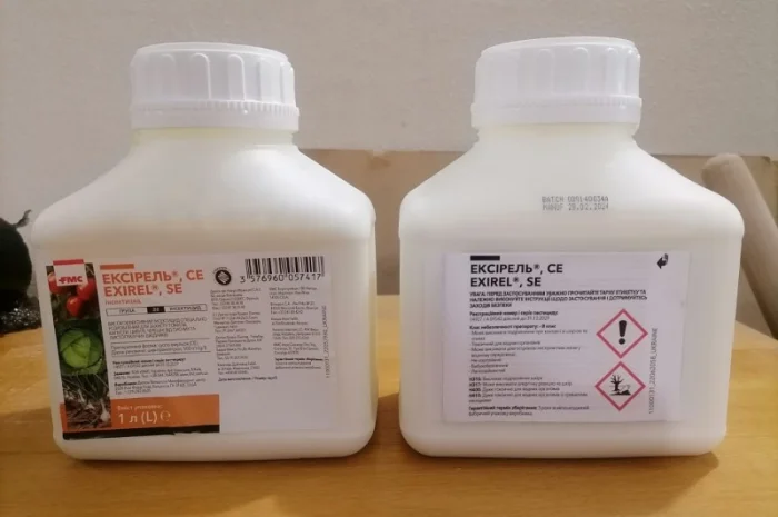 Ексірель – нове інсектицидне рішення для захисту овочевих культур- фото № 1