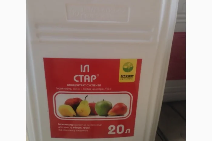 Іл Стар - инсектицид для защиты яблонь и груш от вредителей- фото № 1