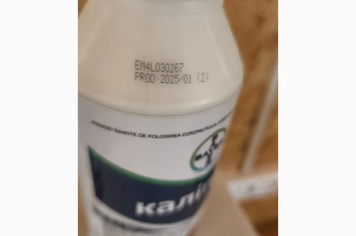 Каліпсо - системный инсектицид для защиты сада и огорода- фото № 2