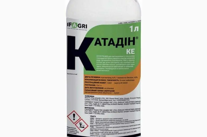 Катадін - ефективний інсектицид проти шкідників- фото № 1