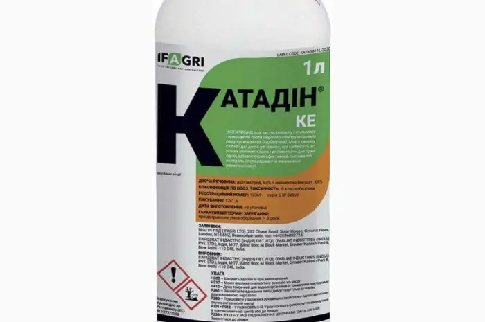 Катадін - ефективний інсектицид проти шкідників ряду лускокрилих- фото № 1