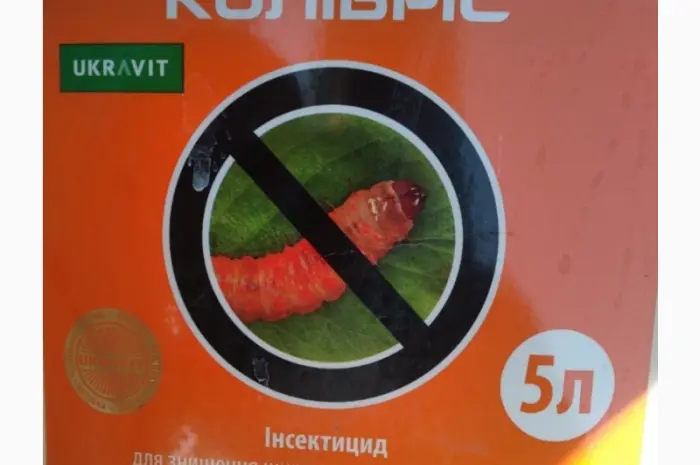 Колибри - Инновационный инсектицид против вредителей в различных культурах- фото № 1