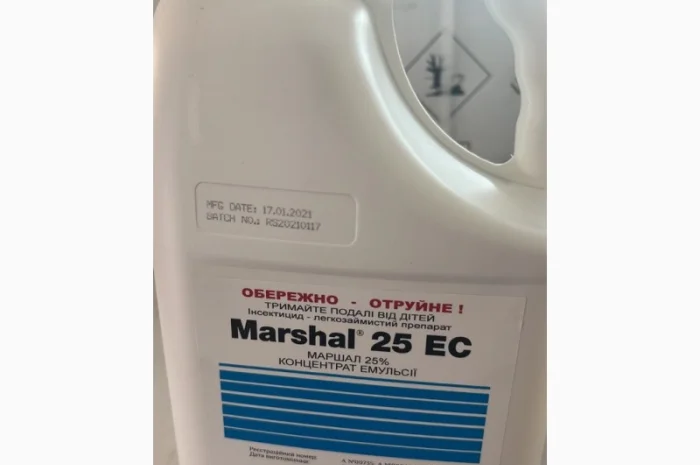 Маршал - інсектицид проти грунтових і наземних комах-шкідників- фото № 2