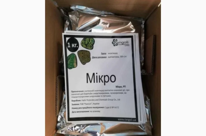 Мікро - Системний інсектицид проти комах, жуків і кліщів- фото № 1