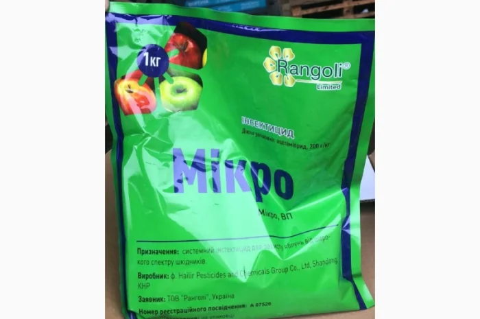 Мікро - Системний інсектицид проти комах, жуків і кліщів- фото № 2