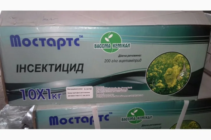 Мостартс РП - Системний інсектицид для боротьби зі шкідниками- фото № 1