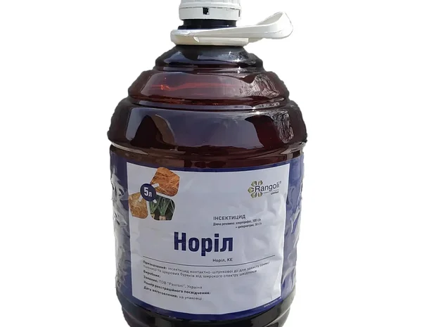 Норіл - Инсектицид с широким спектром действия- фото № 1