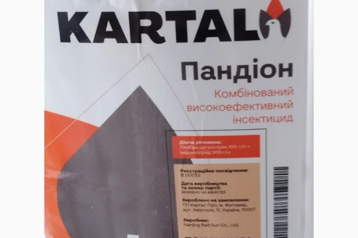 Пандіон - высокоэффективный инсектицид широкого спектра действия- фото № 1
