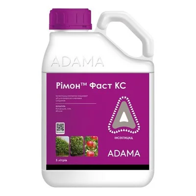 Рімон Фаст - Інсектицидний захист кукурудзи, сої та яблуні від шкідників- фото № 2