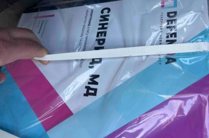 Синерид - системный инсекицид для защиты рипака и подсолнечника от вредителей- фото № 2