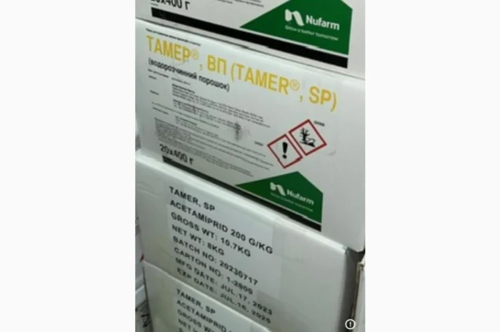 Системный инсектицид Тамер для защиты рипака- фото № 1