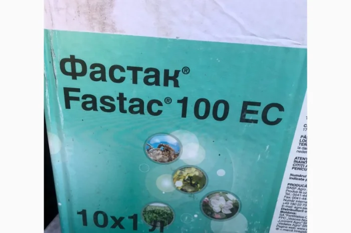 Фастак - высокоэффективный инсектицид для борьбы с вредными насекомыми- фото № 2