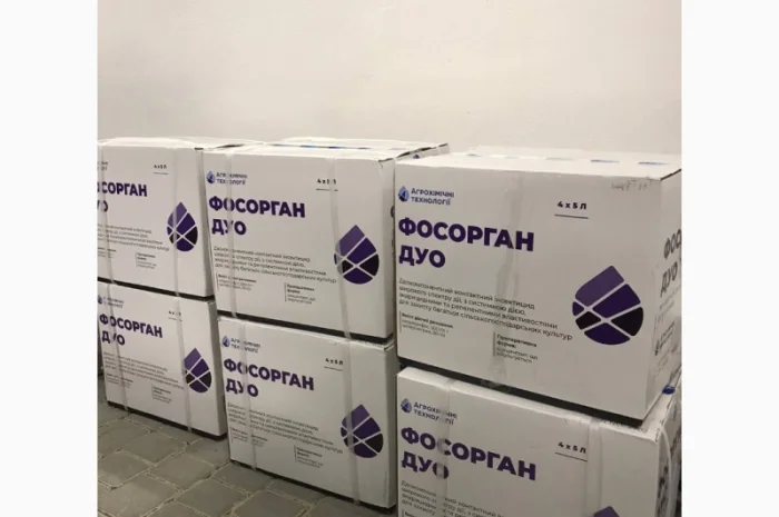 Фосорган Дуо - инсектицид уничтожает вредителей на зерновых- фото № 1