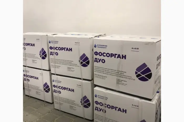 Фосорган Дуо - інсектицид знищує шкідників на зернових- фото № 1