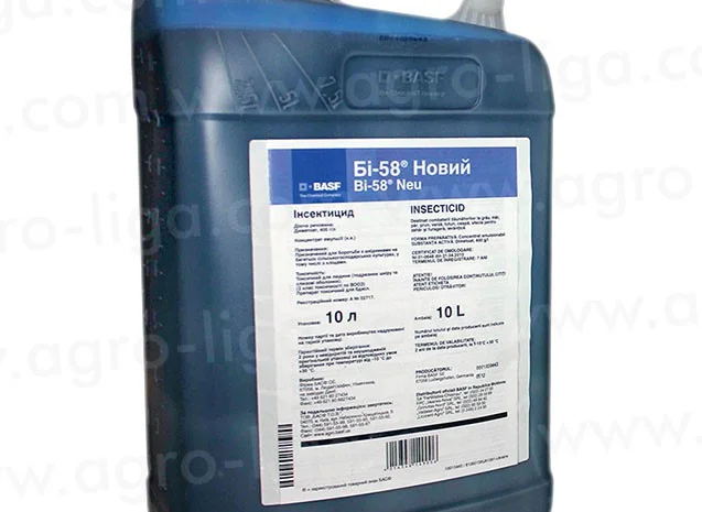 Инсектицид Нурел Д,  би-58,  карате зеон,  фастак,  актара,  актелик- фото № 2