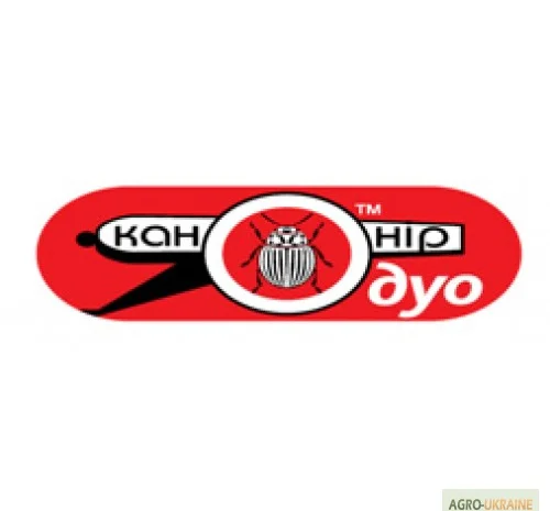 Канонир Дуо ( Оперкот Акро ) имидаклоприд, 300 г/л + лямбда-цигалотрин, 100 г/л- фото № 1