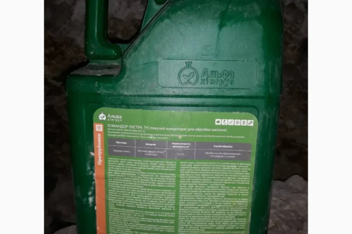 Куплю инсектицид агрохимия Залп- фото № 1