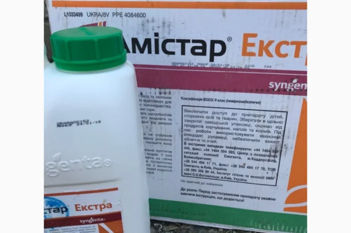 Выкуп остатки- фото № 12