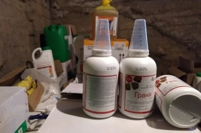 Выкуп остатки- фото № 4