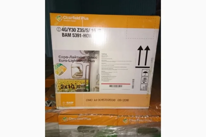 Выкуп остатки- фото № 5