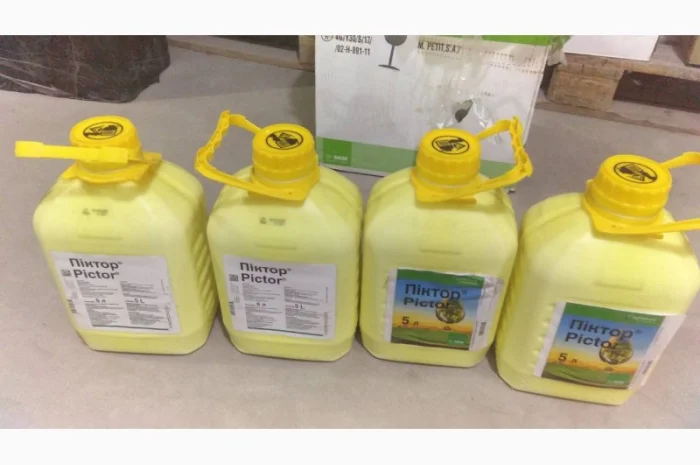 Выкуп остатки- фото № 7