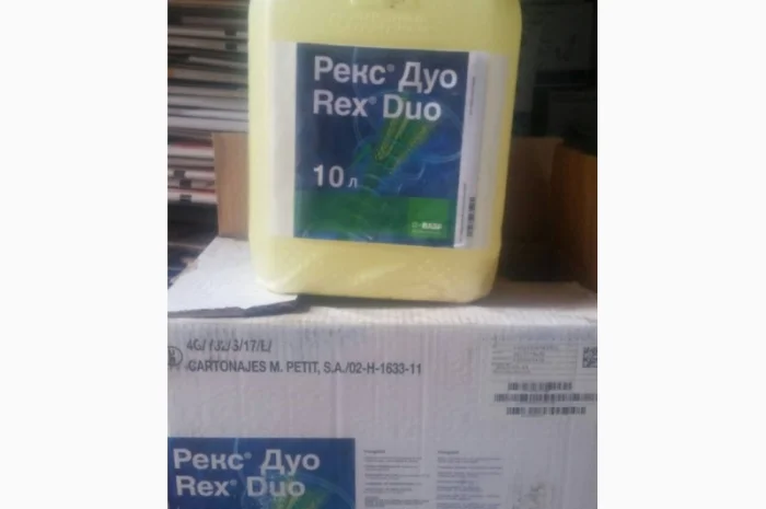 Выкуп остатки- фото № 8