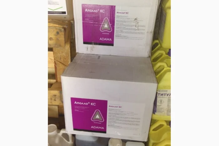 Выкуп остатки- фото № 9