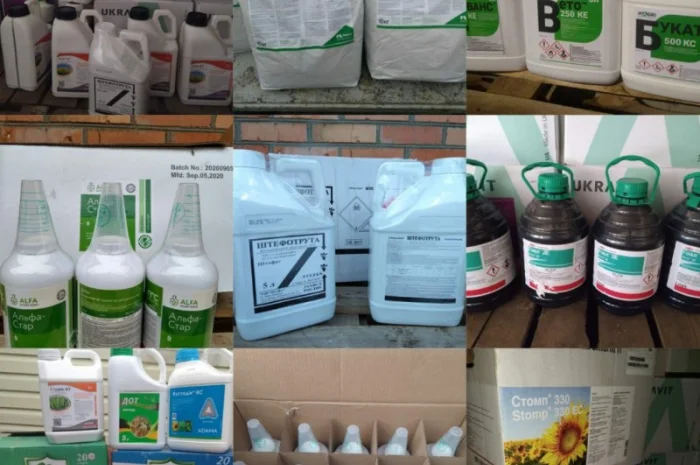 Быстро выкупим Вашы гербициды- фото № 1